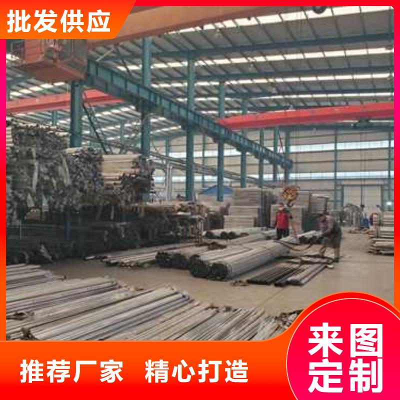 安新县护栏厂家联系方式