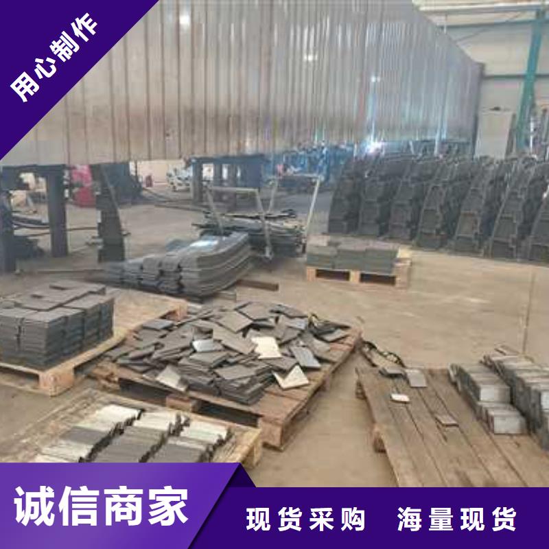 不锈钢复合管栏杆正规生产厂家