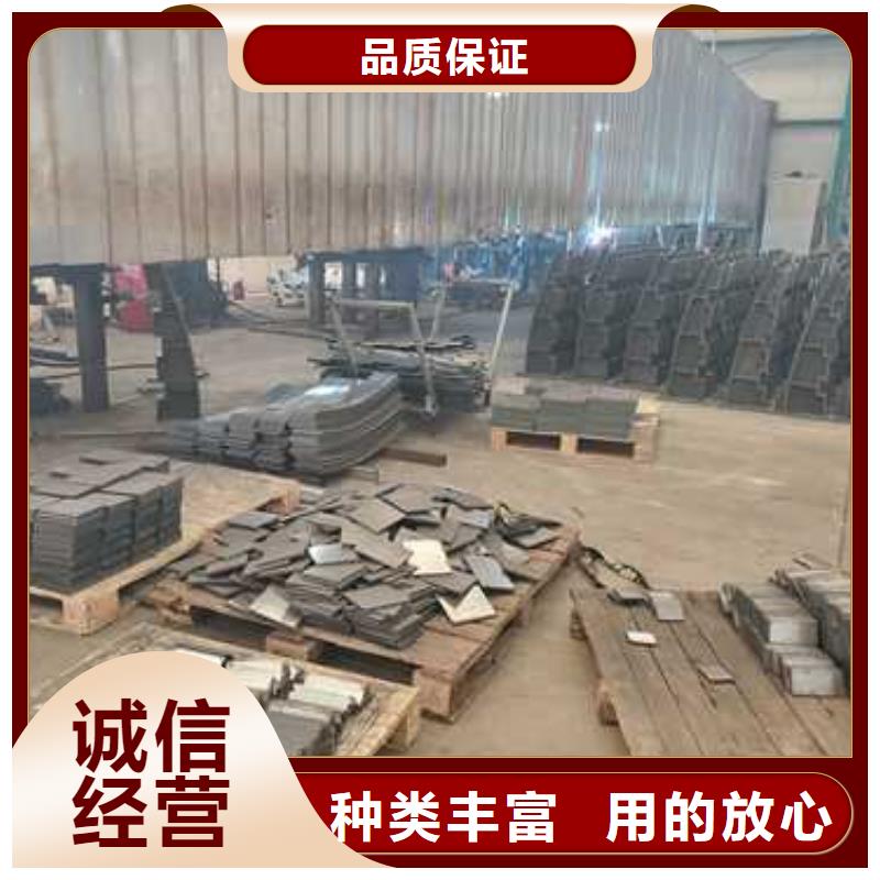订购道路防撞栏杆怎么选？