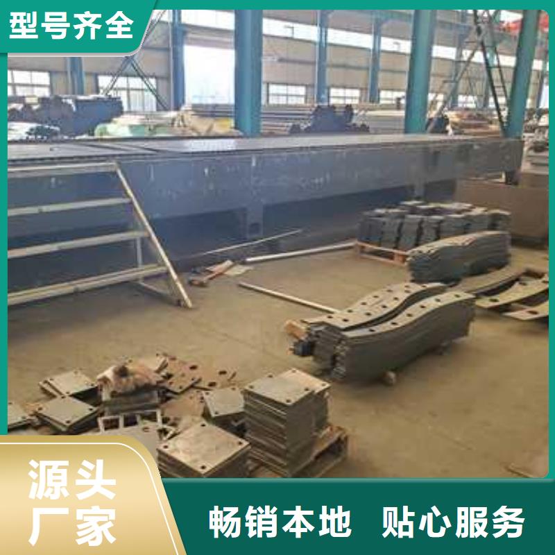 不锈钢复合管人行道护栏咨询享优惠