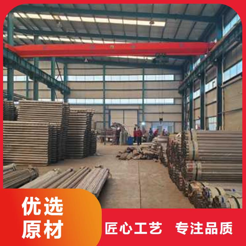 发货及时的不锈钢栈道护栏厂家
