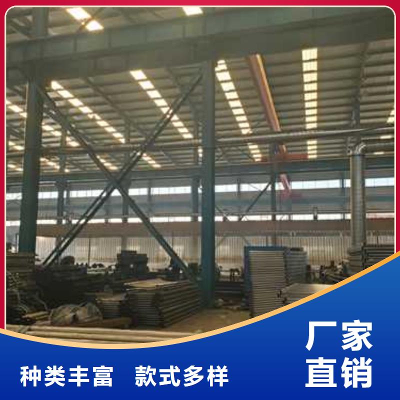  护栏放心购