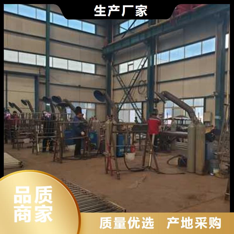 304不锈钢碳素钢复合管本地厂家