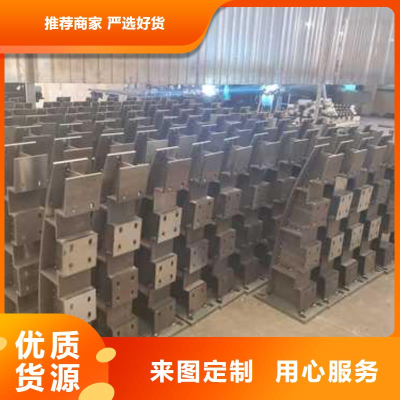 批发304不锈钢碳素钢复合管_优质厂家