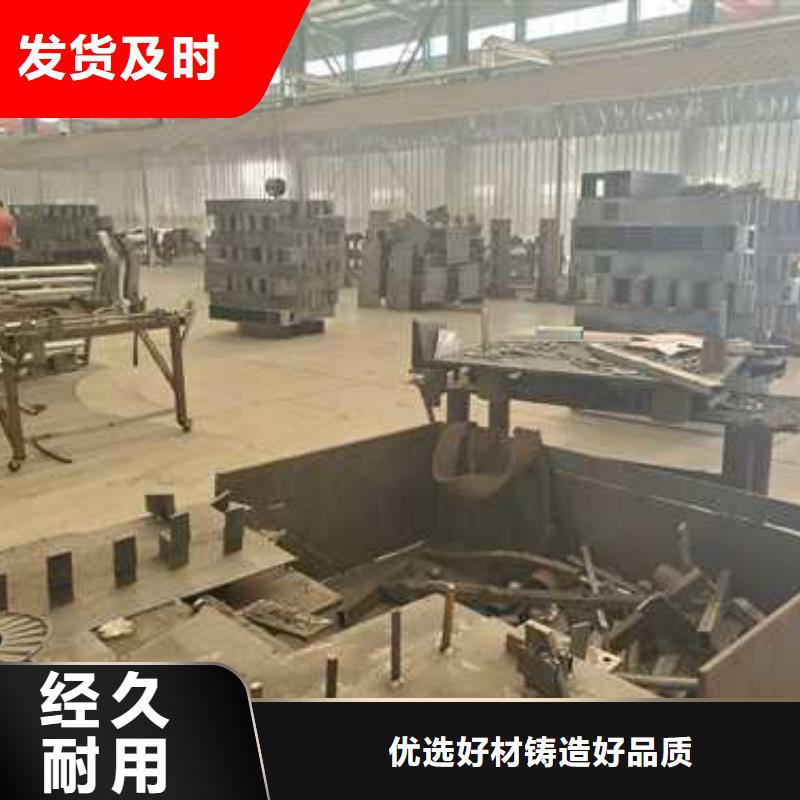 防撞不锈钢复合管护栏合作共赢