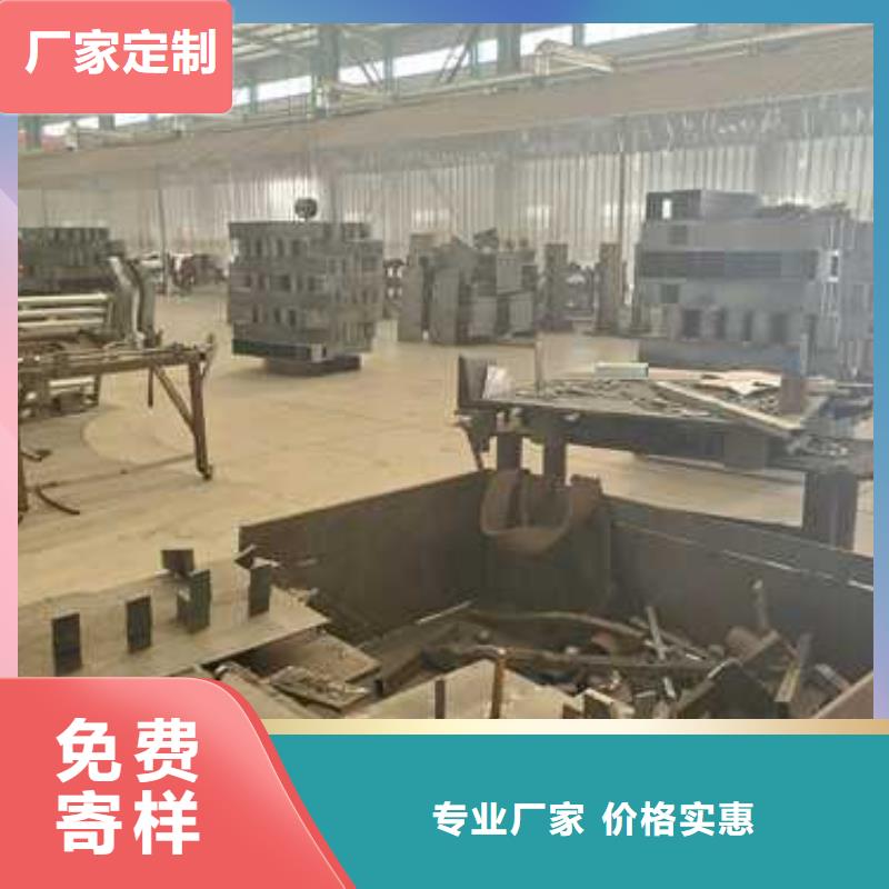 灯光防撞护栏品牌-报价_聚晟护栏制造有限公司