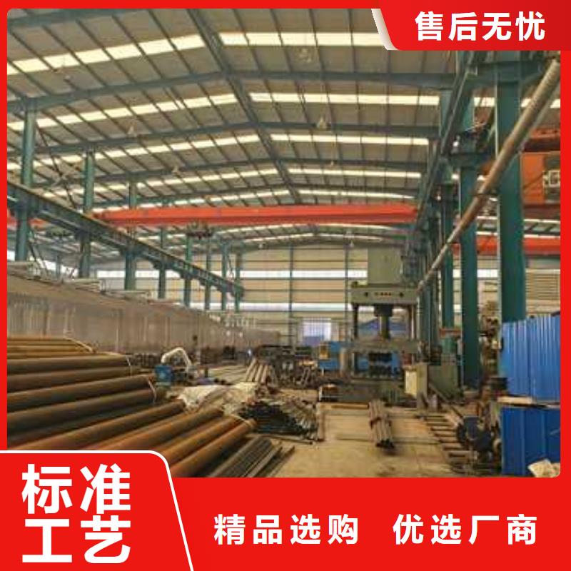 不锈钢复合管人行道护栏厂家-规格全