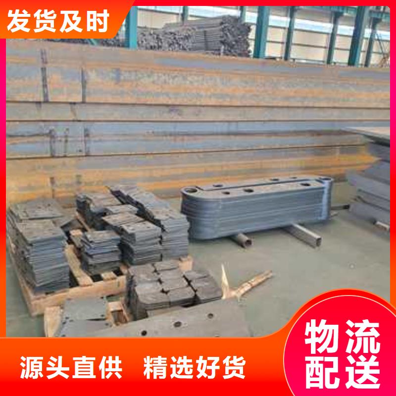 不锈钢碳素钢复合管护栏现货全国配送