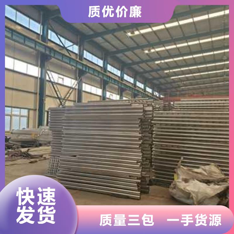 生产不锈钢复合管人行道护栏_诚信企业