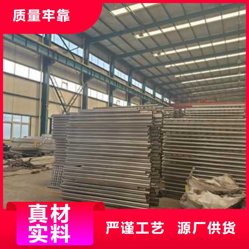 护栏1201不锈钢复合管库存齐全厂家直供