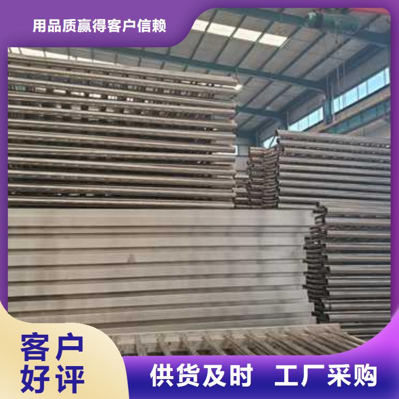 发货及时的不锈钢栈道护栏厂家