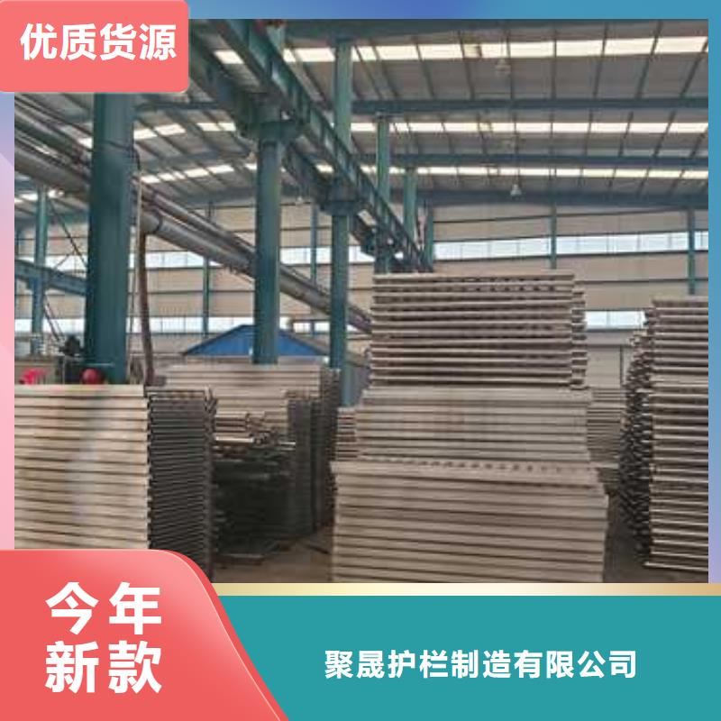 景观防撞护栏厂销价优