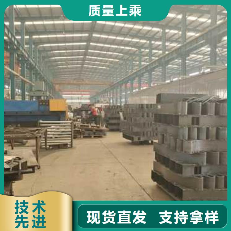 护栏根据要求定制