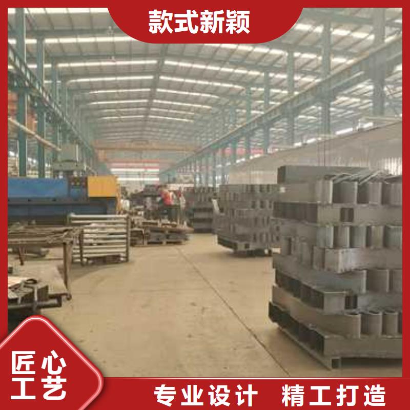 2025价格合理的##澄迈县铝合金桥梁栏杆厂家##免费咨询