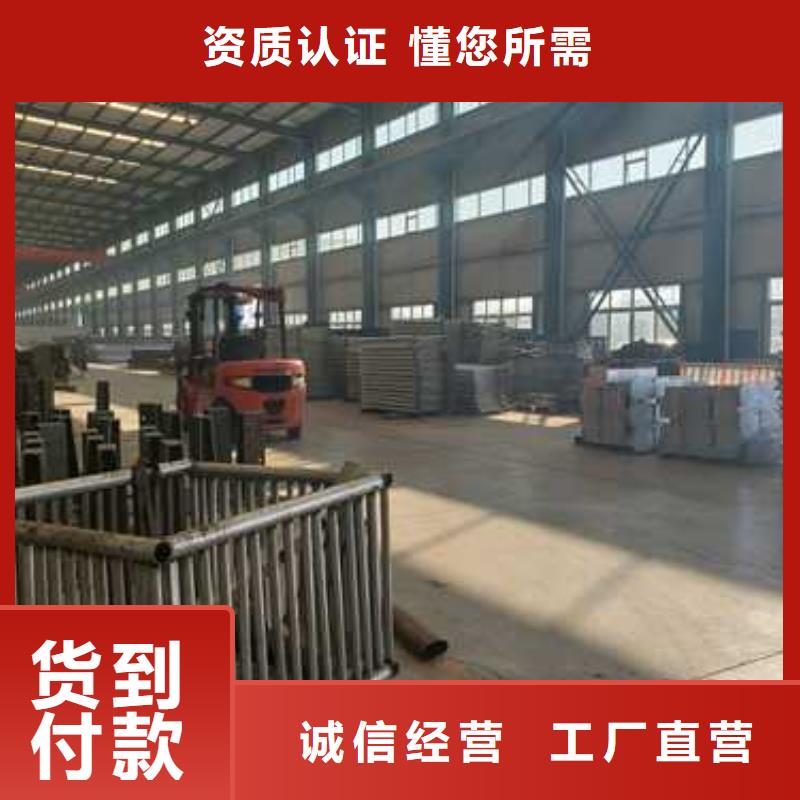 城市天桥栏杆价格公道