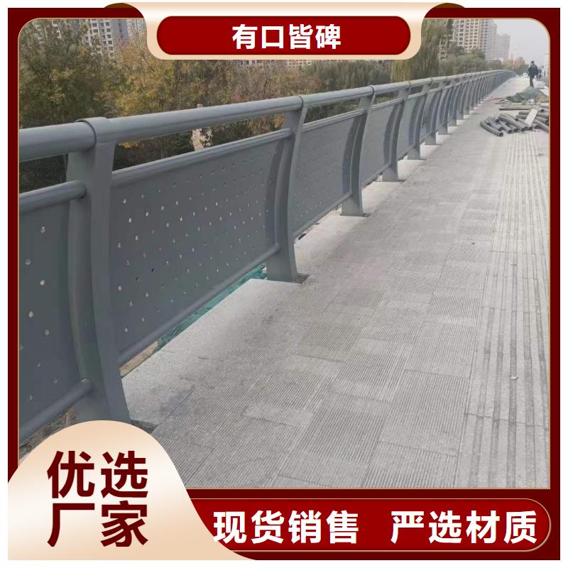 304不锈钢复合管生产定做