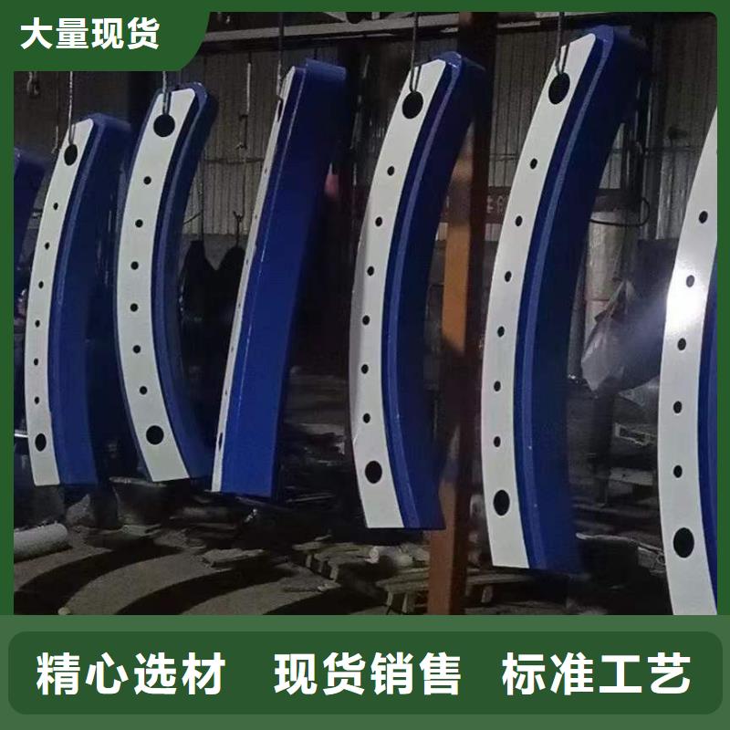 拉索不锈钢景观护栏质量可靠