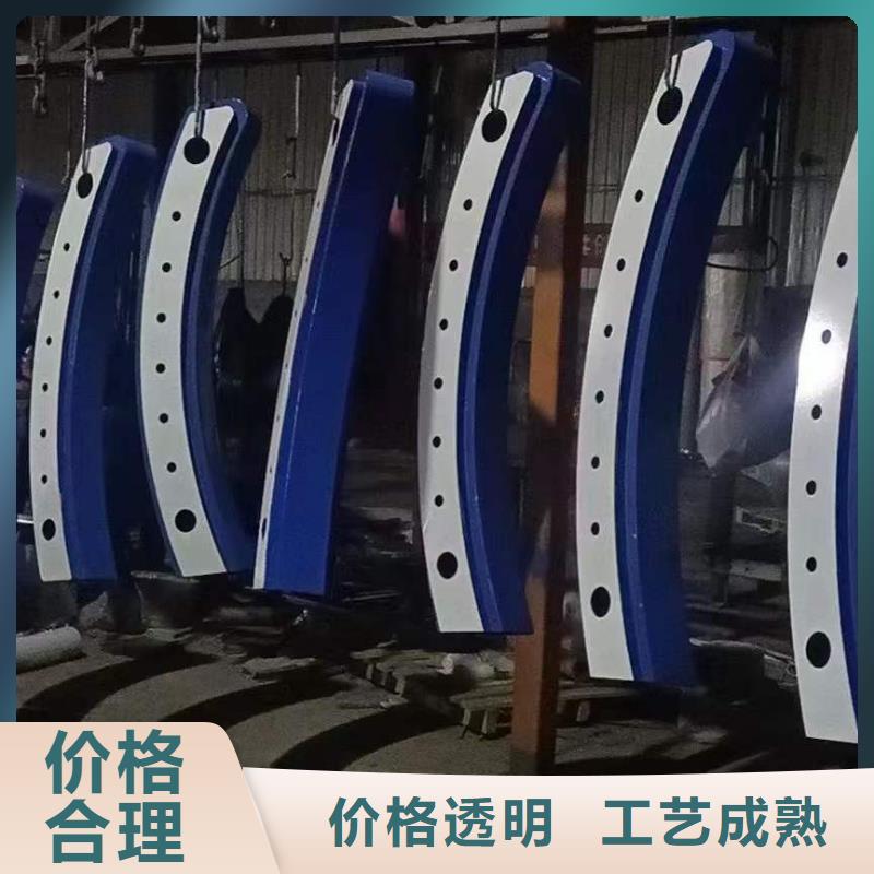 河道栏杆生产基地厂家