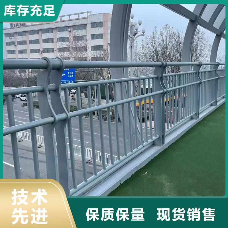 201不锈钢碳素钢复合管支持非标定制