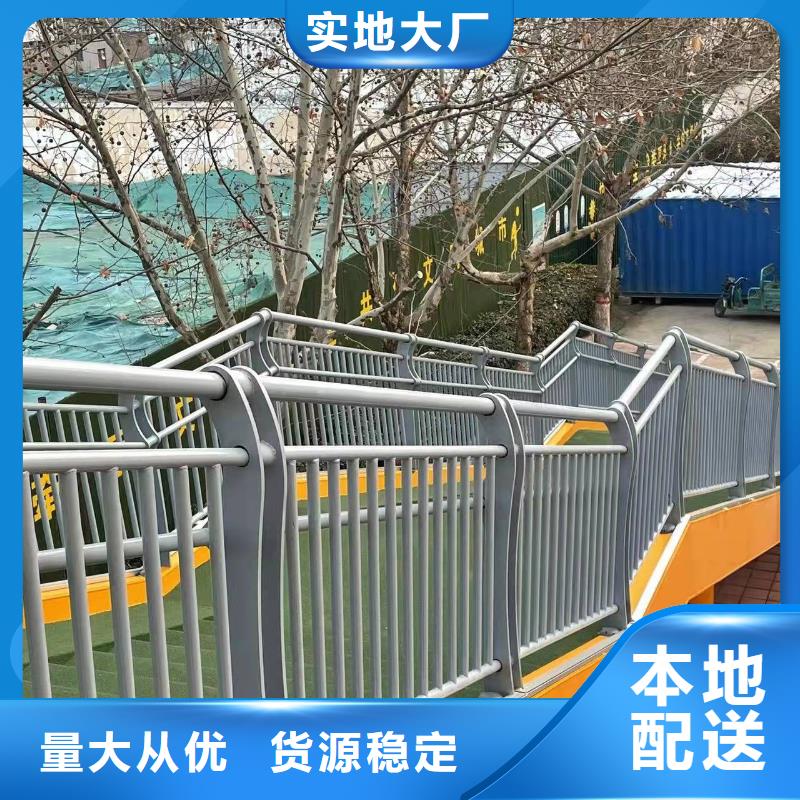 不锈钢栈道护栏出厂价