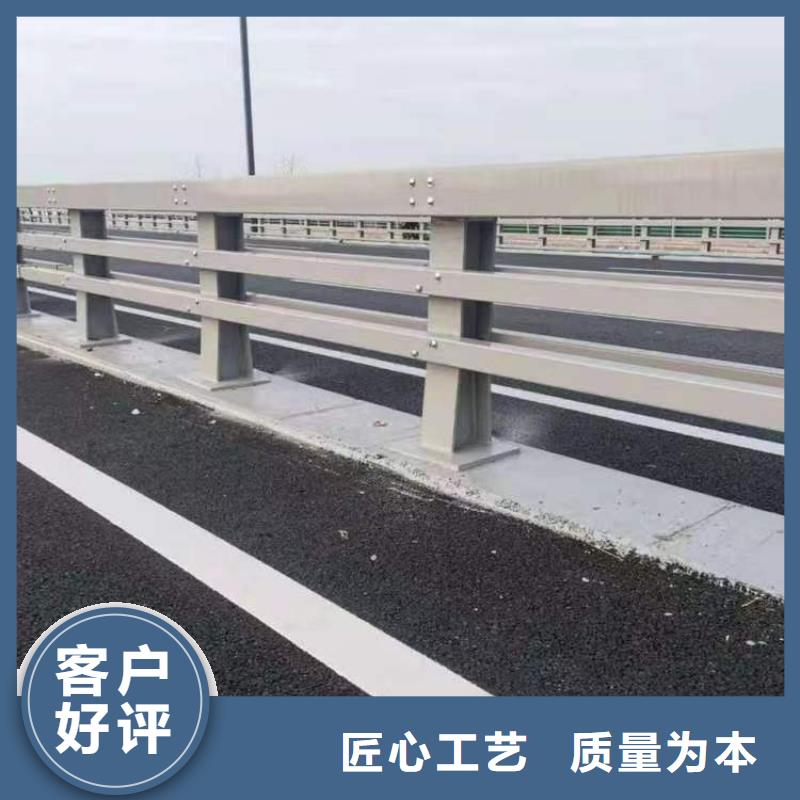 选购不锈钢灯光护栏
全国统一价