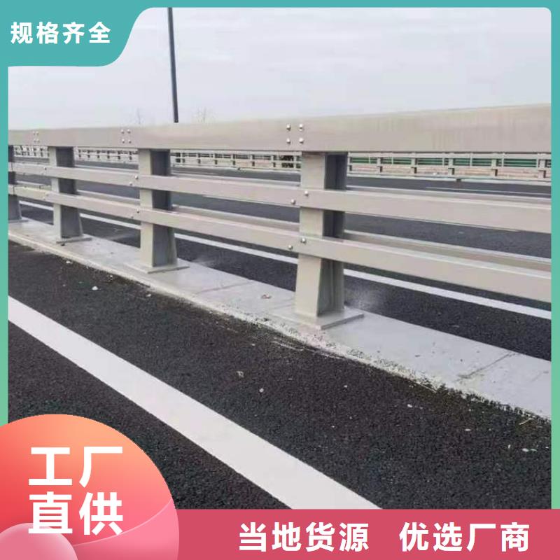 桥梁灯光栏杆规格尺寸