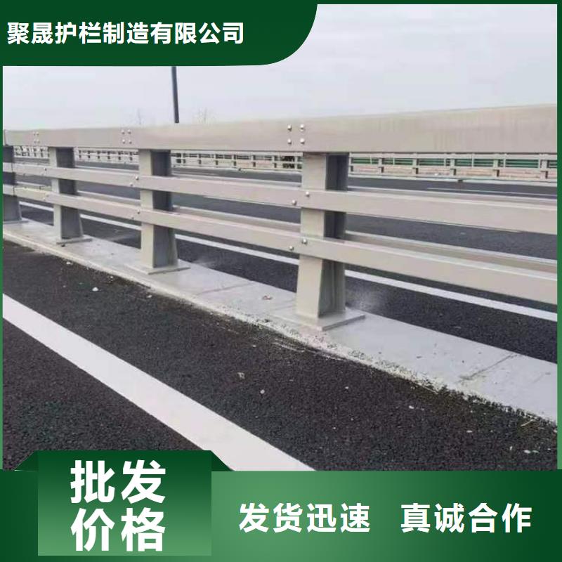 景观防撞栏杆客户信赖