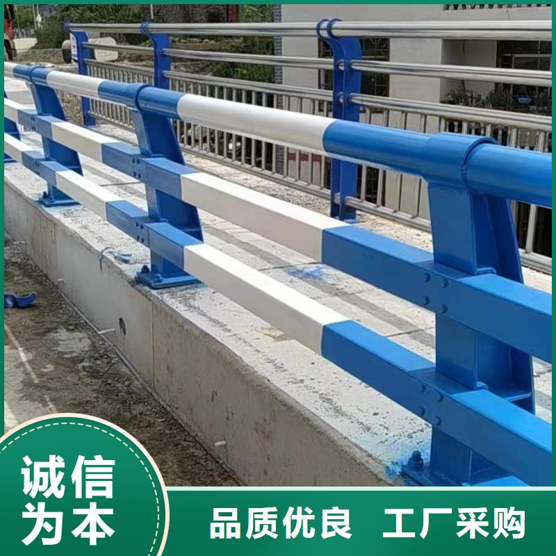 不锈钢灯光护栏
为您节省成本