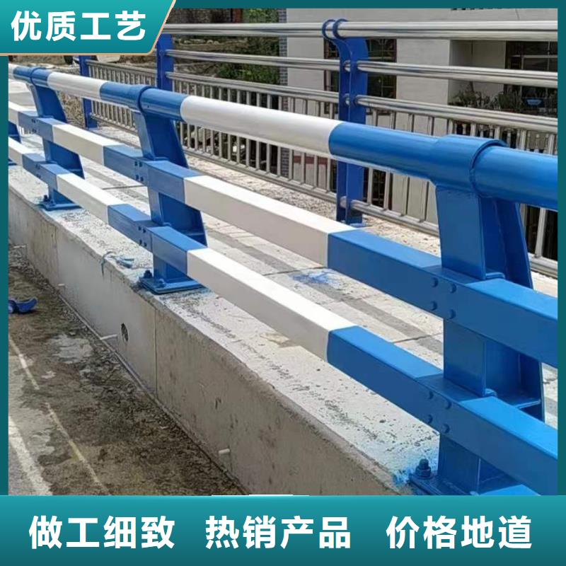 质量优的
城市天桥护栏
厂家