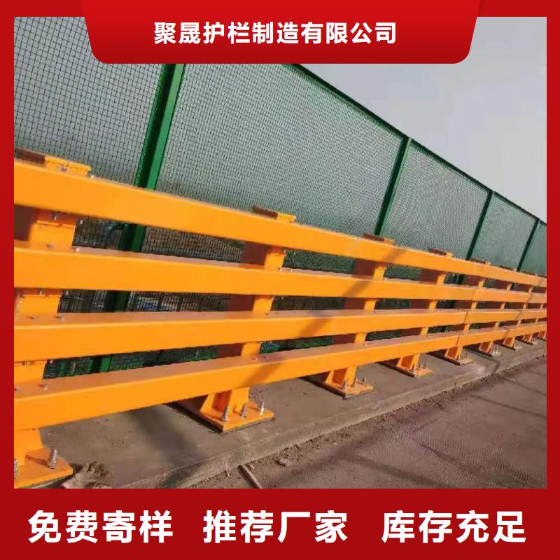 澄迈县不锈钢灯光护栏质量优质