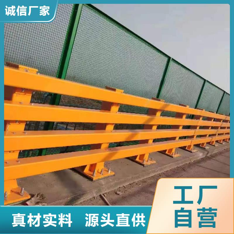 购买金属梁柱式护栏满意后付款
