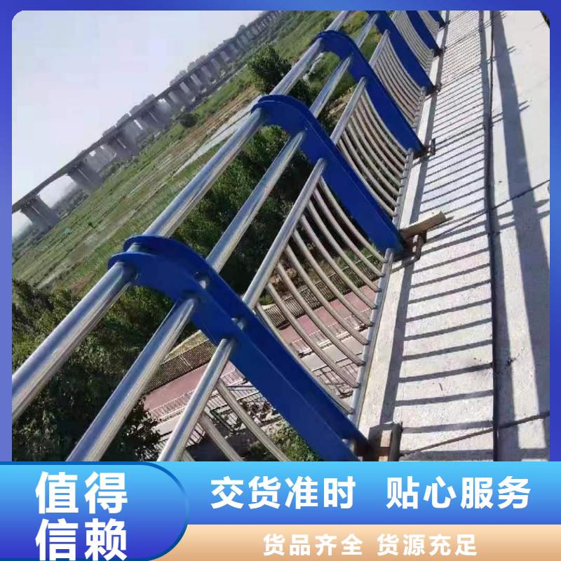 拉索镀锌钢索护栏质量过硬