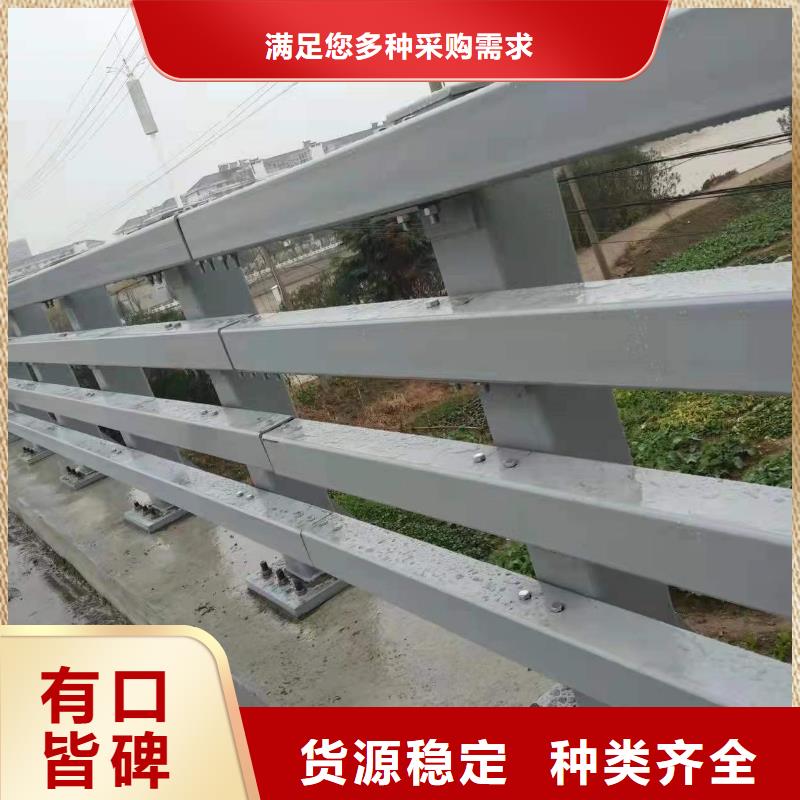 灯光防撞护栏品牌-报价_聚晟护栏制造有限公司