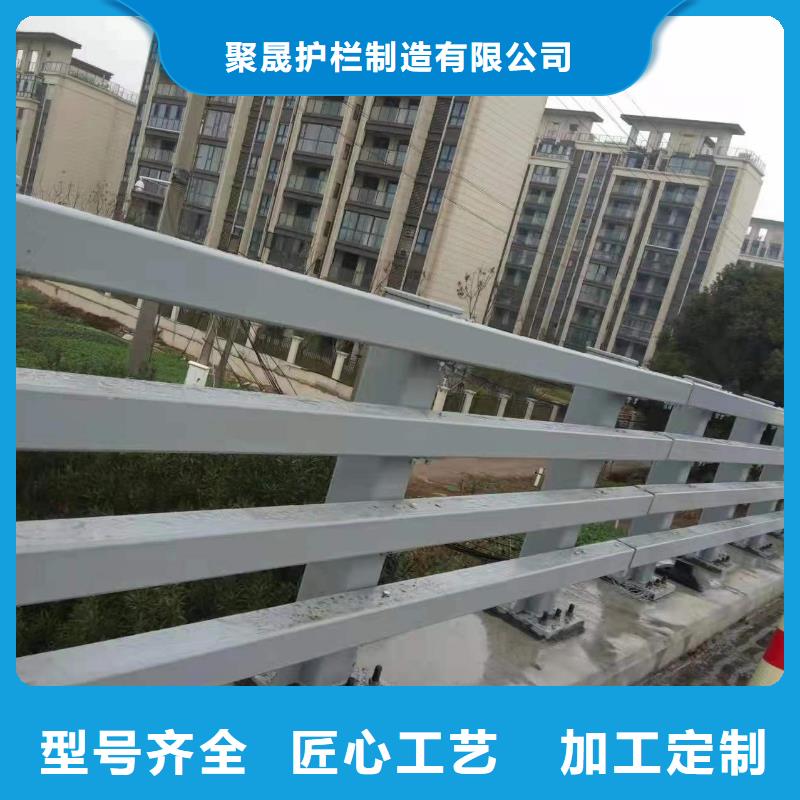 更多用户选择东方市不锈钢复合管防撞护栏