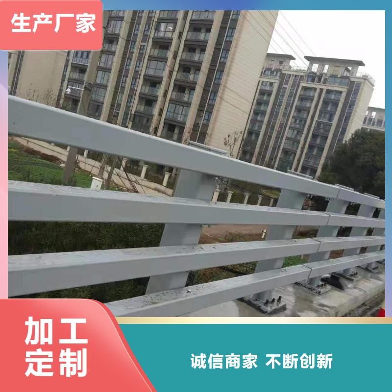 城市天桥栏杆、城市天桥栏杆生产厂家-