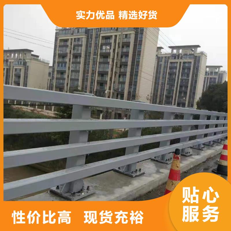 
不锈钢灯箱护栏
-信誉可靠