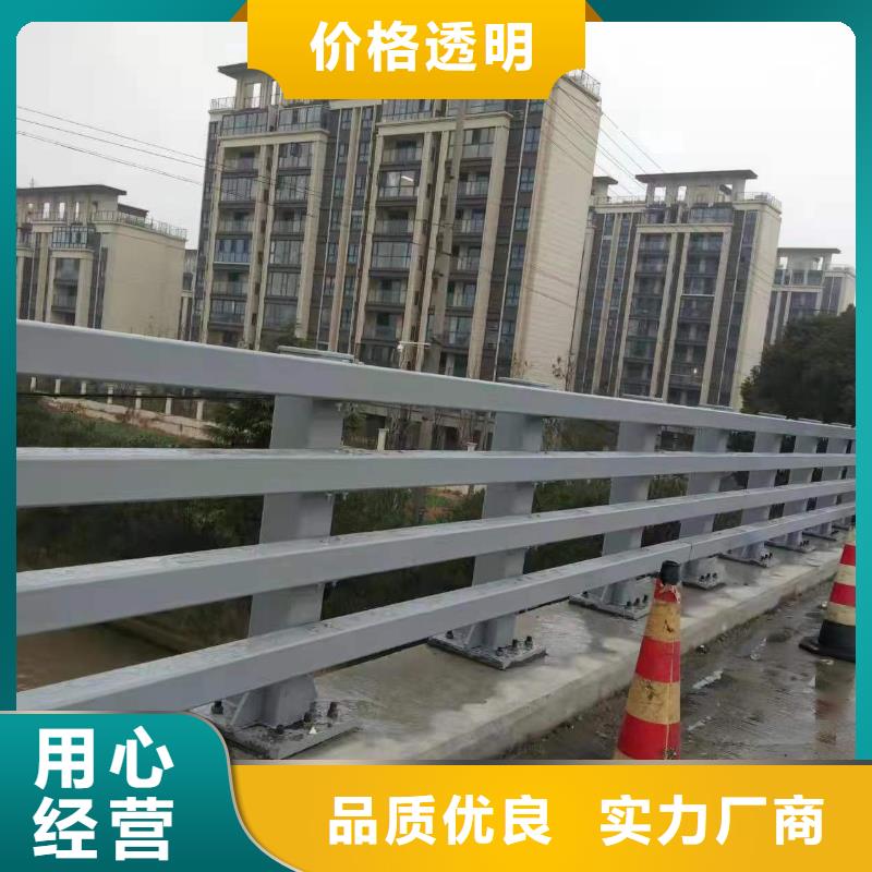 栈道桥护栏、栈道桥护栏生产厂家-本地商家