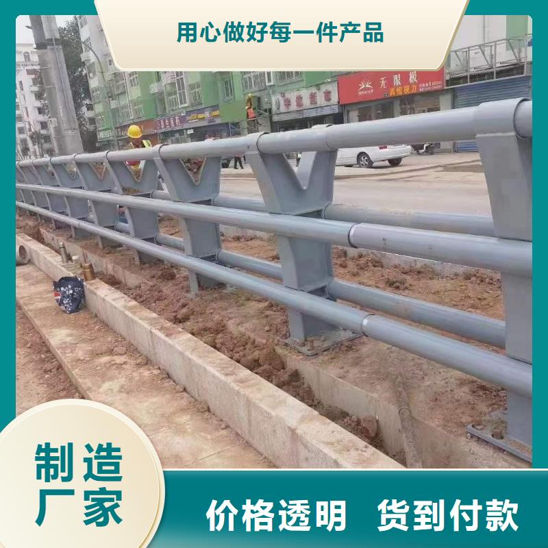 优惠的不锈钢碳素钢复合管桥梁护栏实力厂家