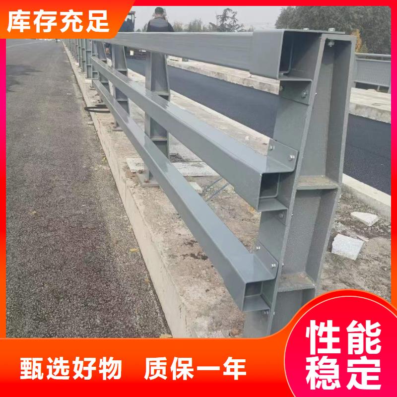 生产不锈钢复合管栏杆_品牌厂家