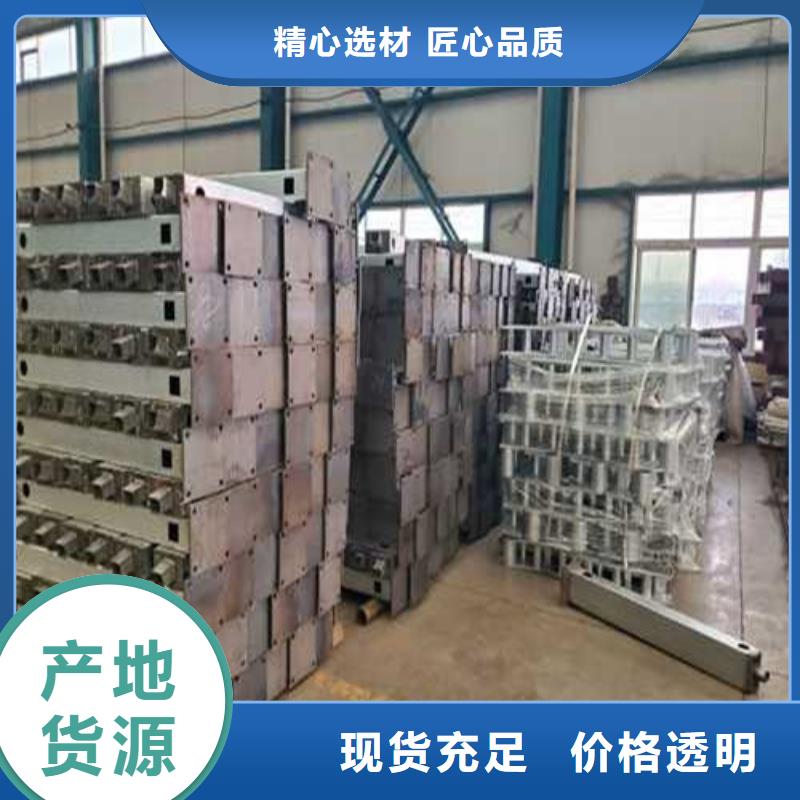 201不锈钢复合管护栏专业厂家直销