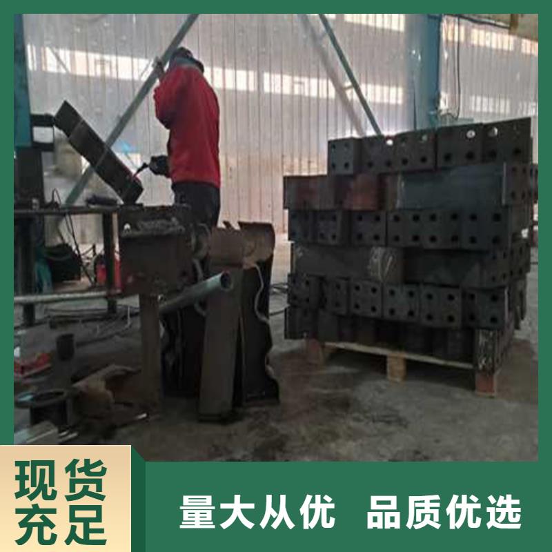 正规不锈钢复合管防撞护栏生产厂家