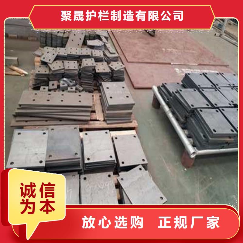 发货速度快的不锈钢景观护栏厂家