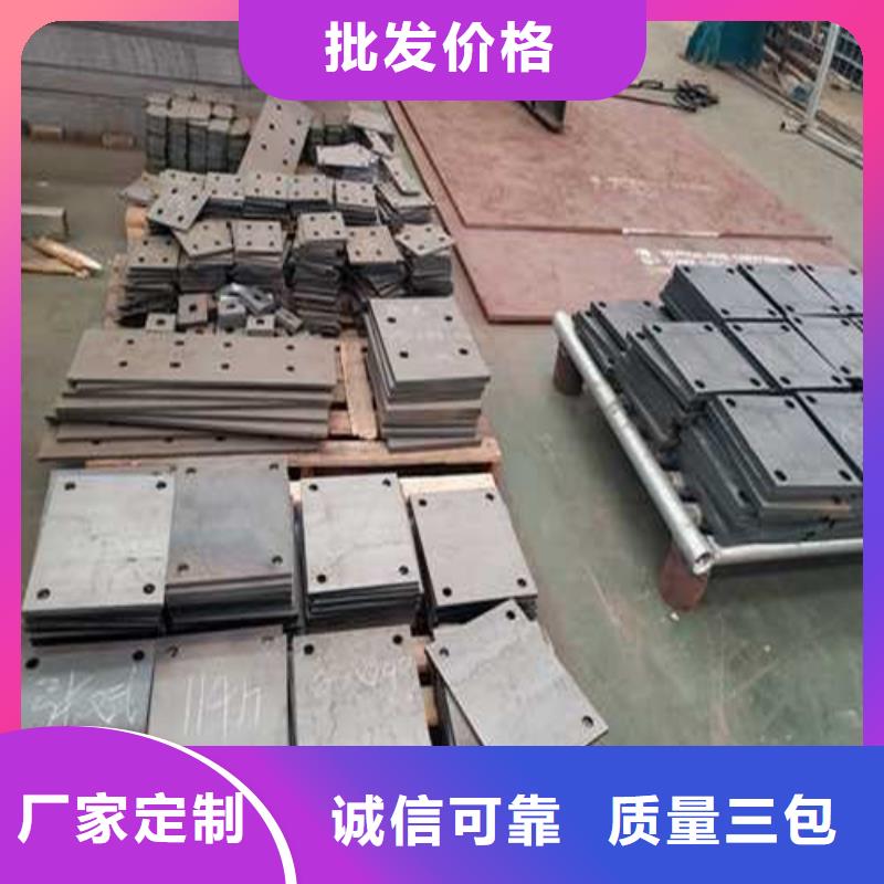 购买金属梁柱式护栏满意后付款