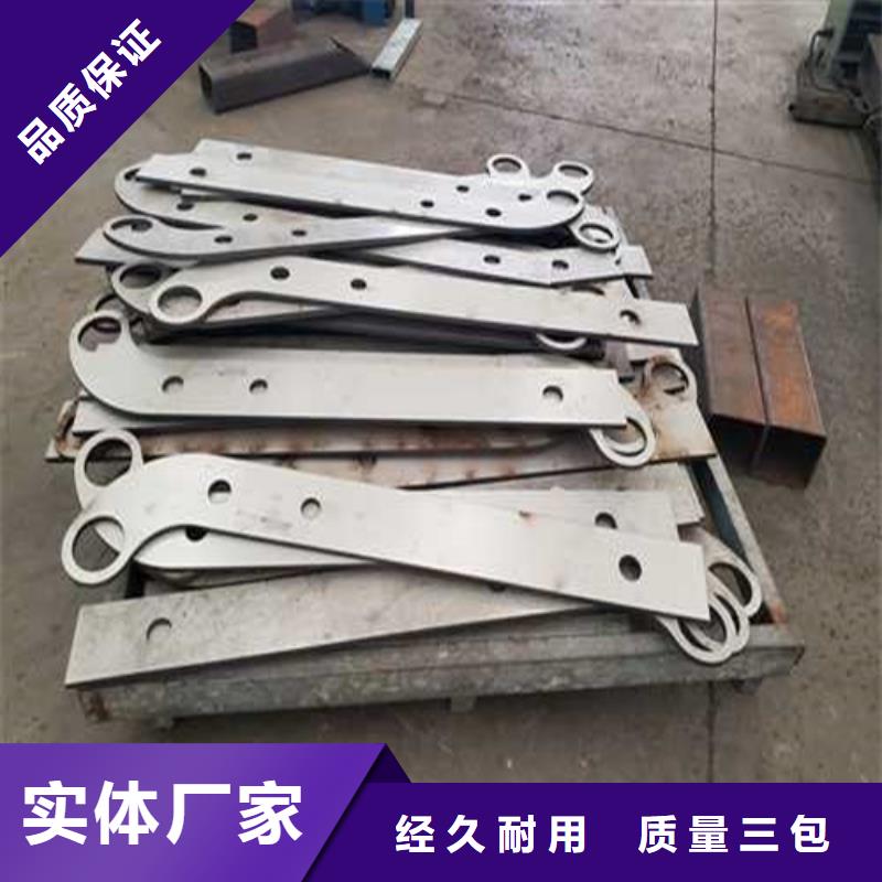 2025欢迎访问##道路防撞栏杆##生产厂家