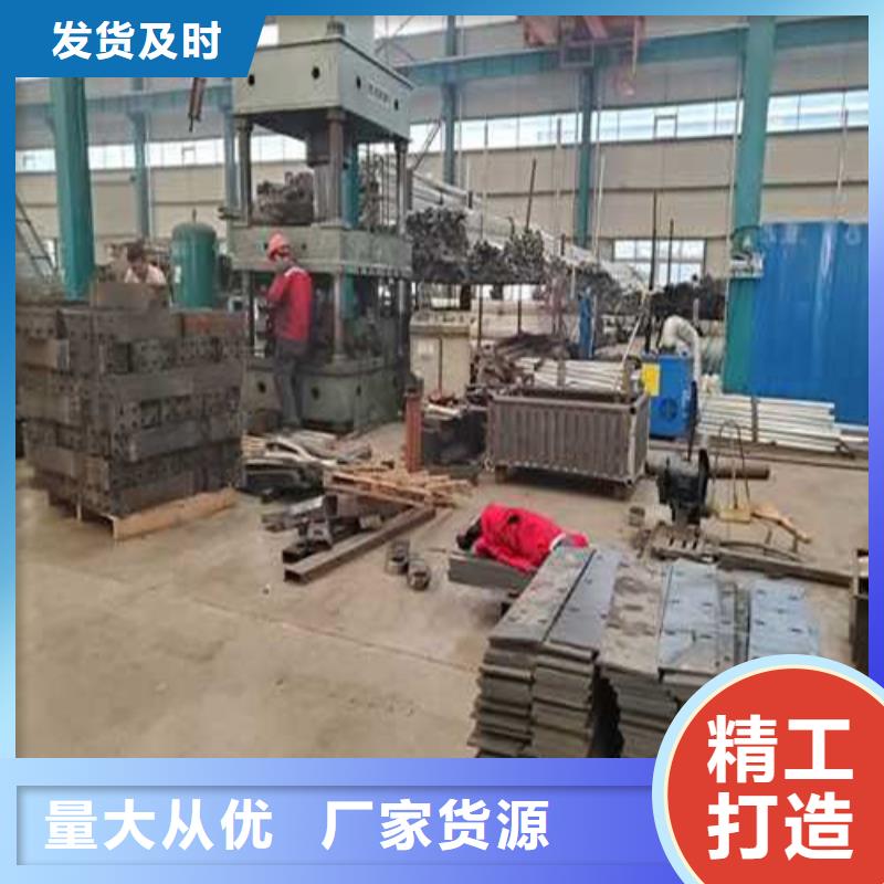 口碑好的拉索铝合金护栏厂