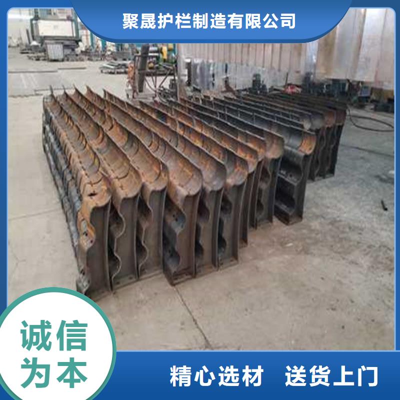 护栏厂家
