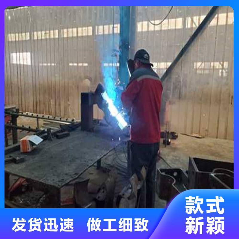
城市天桥护栏
-诚信经营