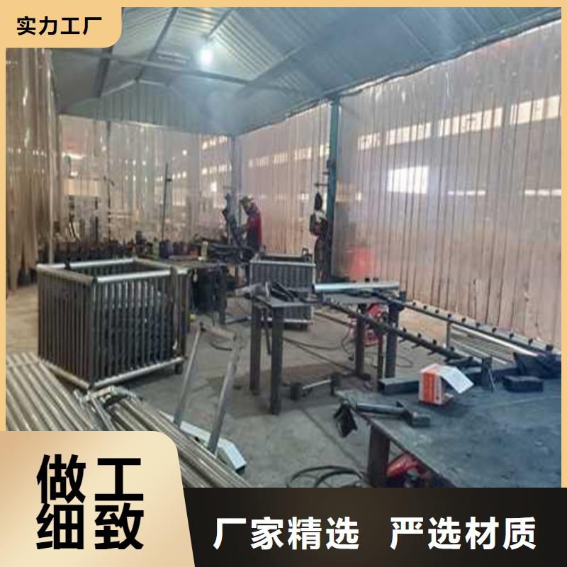 304不锈钢碳素钢复合管护栏天天低价