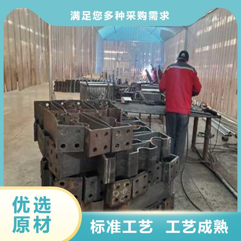 阜平县护栏厂家