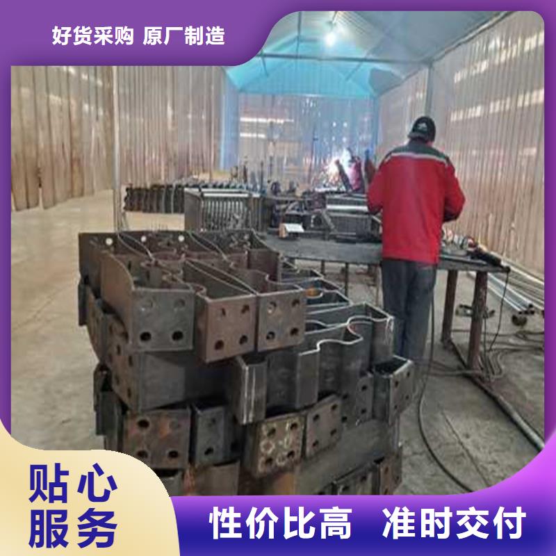 防撞不锈钢复合管护栏合作共赢